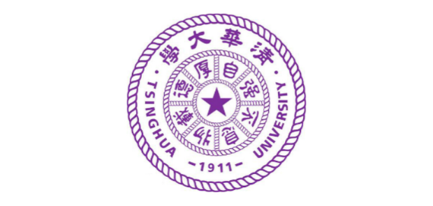 清华大学